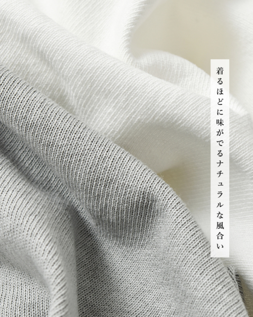 YLEVE アイボリー　コットンニット YLEVE イレーヴ コットン クルーネック プルオーバー “OPEN END COTTON