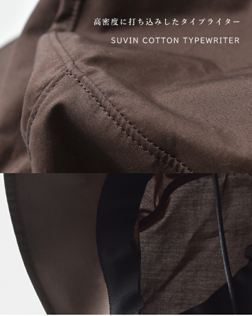 YLEVE イレーヴ ×KIJIMA TAKAYUKI キジマタカユキ コットン タイプ