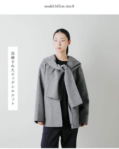 30%OFF】 YLEVE イレーヴ SUPER100s ウール ダブルクロス フーデッド