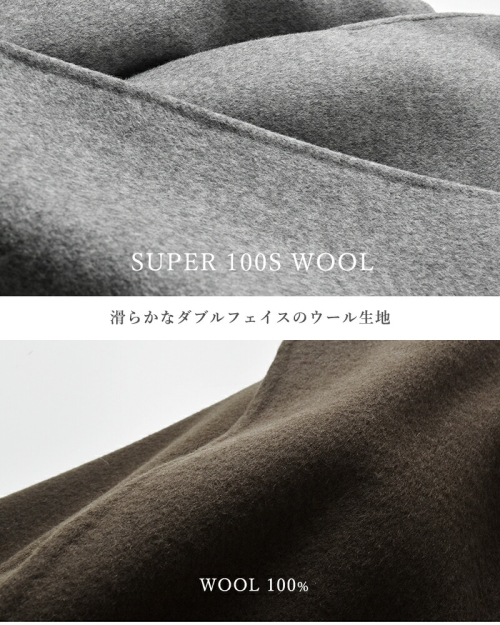 YLEVE イレーヴ SUPER100s ウール ダブルクロス フーデッドコート