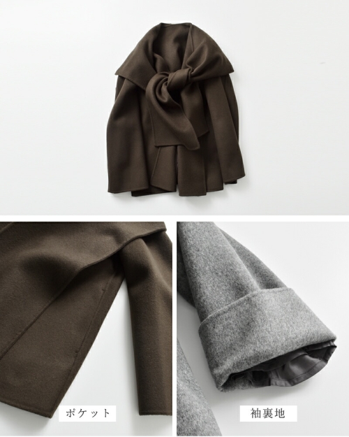 YLEVE イレーヴ SUPER100s ウール ダブルクロス フーデッドコート