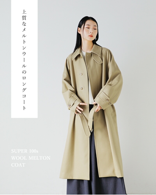 【新品】ts(s) Super 100's Wool ダブルコート Olive YLEVE イレーヴ SUPER100s ウール メルトン コート “SUPER 100s WOOL