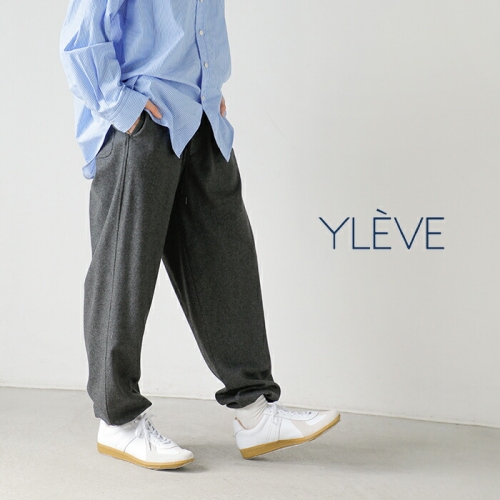 YLEVE イレーヴ SUPER120s ウール フランネル イージー トラウザー YLEVE イレーヴ SUPER120s ウール フランネル イージー トラウザー