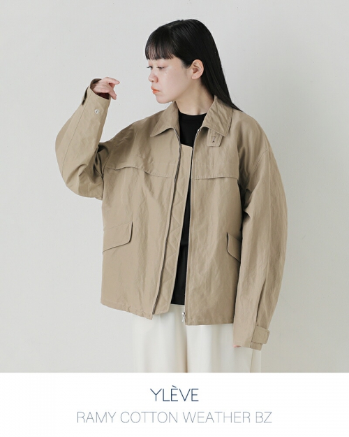 YLEVE イレーヴ ラミー コットン ウェザー ブルゾン “RAMY