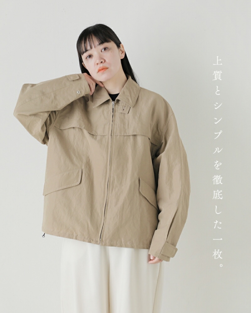 YLEVE イレーヴ ラミー コットン ウェザー ブルゾン “RAMY