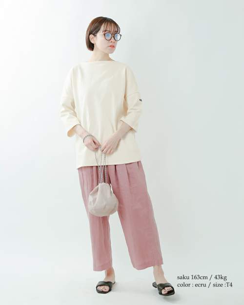 SAINT JAMES セントジェームス ボートネック ドロップショルダー プル