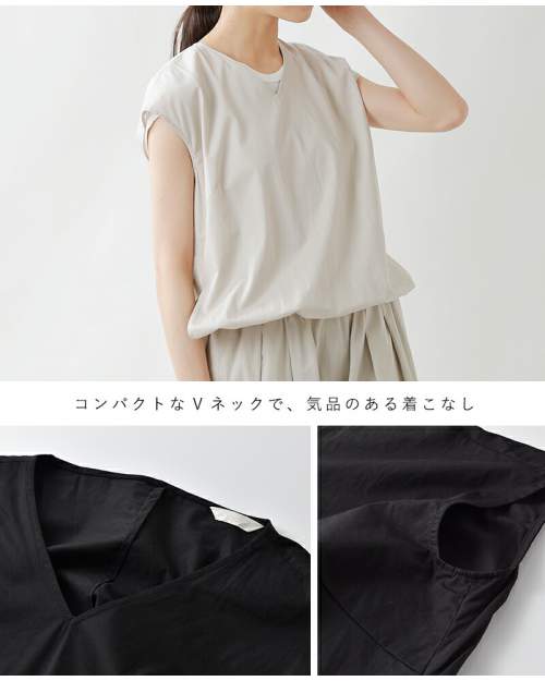 【完売品】Koton スピーマコットンコンビネゾン　オールインワン Koton コトン スーピマコットンコンビネゾン 201-612-mk | iroma