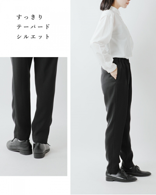 HOSHII TO DEAU ホシイトデアウ×Si-Si-Si スースースーaranciato別注