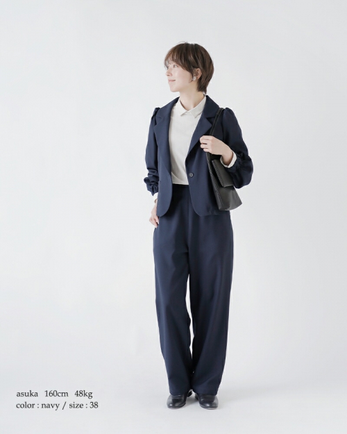 Si-Si-Si スースースー ウォッシャブル パンツ 2023-aw068-mn | iroma..aranciato