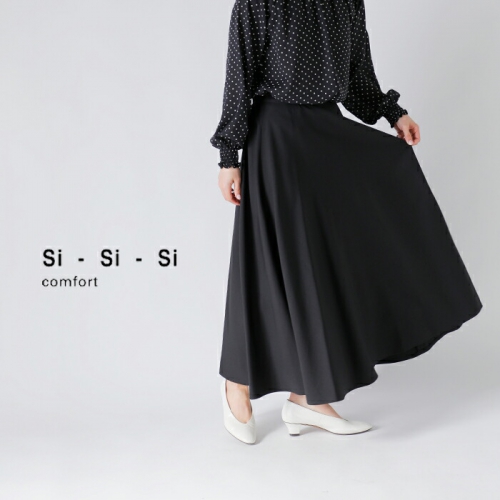 Si-Si-Si スースースー フレア スカート “FLARE SKIRT” 2023