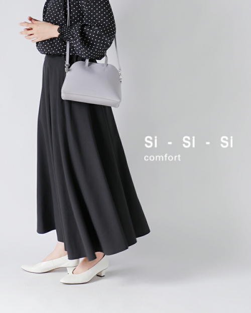 Si-Si-Si スースースー フレア スカート “FLARE SKIRT” 2023-aw071-ma