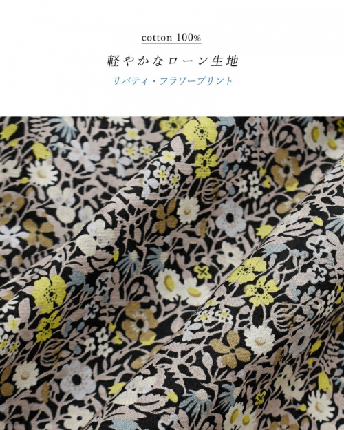 つしま 　SFIZIO イタリー製　花柄生地　コート　サイズＬ相応　美品☆ つしま SFIZIO イタリー製 花柄生地 コート サイズL相応 美品☆ つ