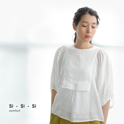 Si-Si-Si スースースー カラーリネン シスター ブラウス B 2023
