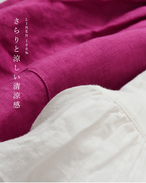 Si-Si-Si スースースー カラーリネン シスター ブラウス B 2023