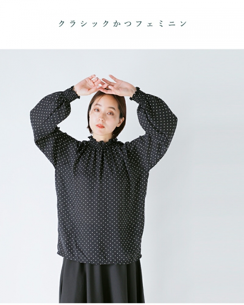 LIten リテン　shirring blouse シャーリングブラウス shirring blouse – tiit tokyo