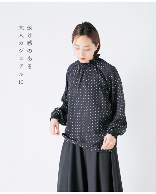 Si-Si-Si スースースー ドット シャーリング ブラウス “SHIRRING