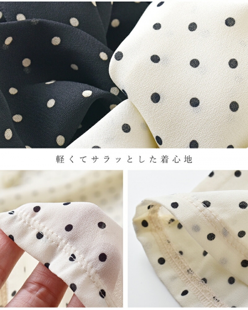 チャンマー　ふんわりブラウス Si-Si-Si スースースー ドット シャーリング ブラウス “SHIRRING