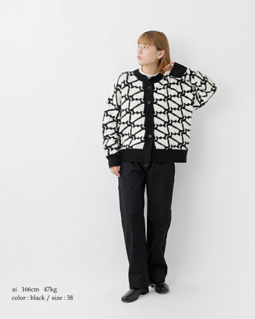 Si-Si-Si スースースー ウォームニット スワン カーディガン “SWAN