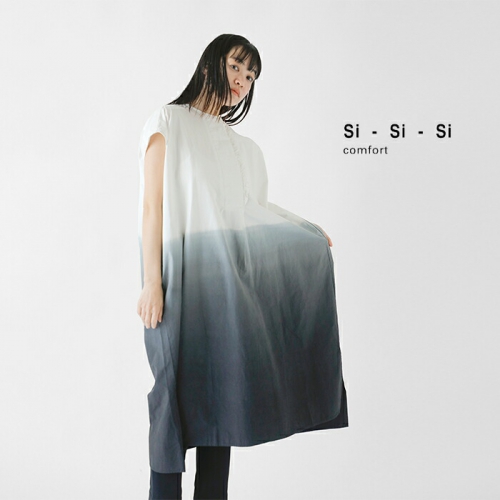 Si-Si-Si スースースー コットン グラデーション ワンピース