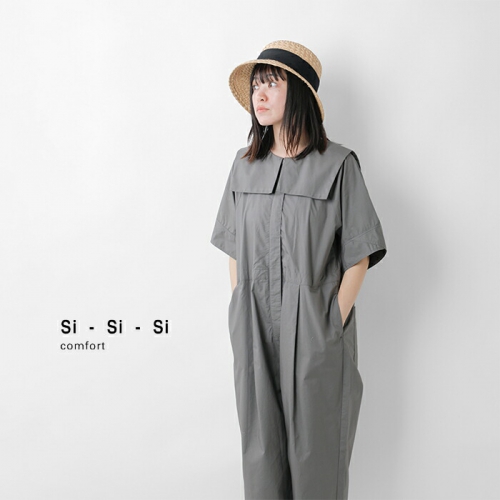 Si-Si-Si - 最終値下げ新品）si-si-si スースースー バード プルオーバーブラウス Si-Si-Si - 最終値下げ新品）si-si-si スースースー バード プル