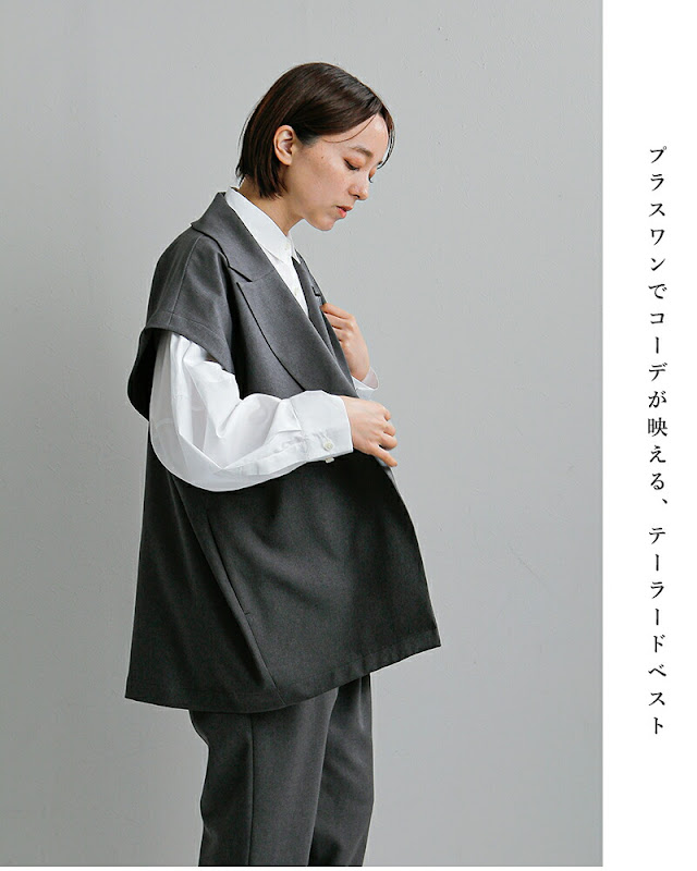 2013ss UNDERCOVER テーラードベスト GU公式 | テーラードジャケット