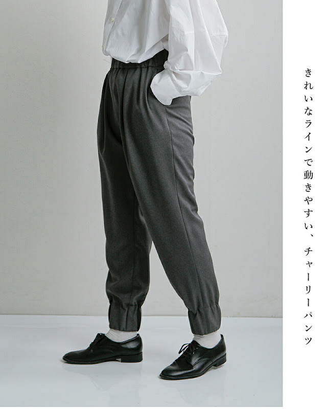 Si-Si-Si スースースー チャーリー パンツ CHARLIE PANTS 2025-aw303