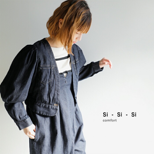 【オレンジ】si-si-si スースースー　38 オレンジ】si-si-si スースースー 38 JAPAN S | Unisex | White