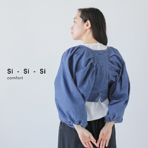 Si-Si-Si スースースー コットン デニム ヴィクトリアン ボレロ