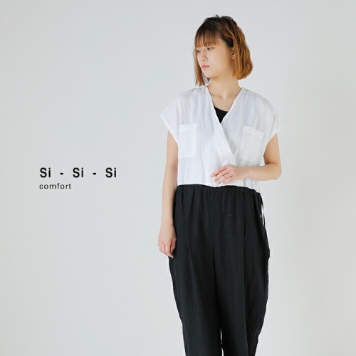 Si-Si-Si スースースー リネン カシュクール オールインワン