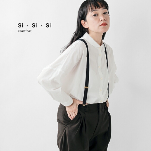 スーカラ2025夏 新品未使用未開封 ウエアSize　S　２セット Si-Si-Si スースースー X字 ゴム サスペンダー2025-ss315-tr