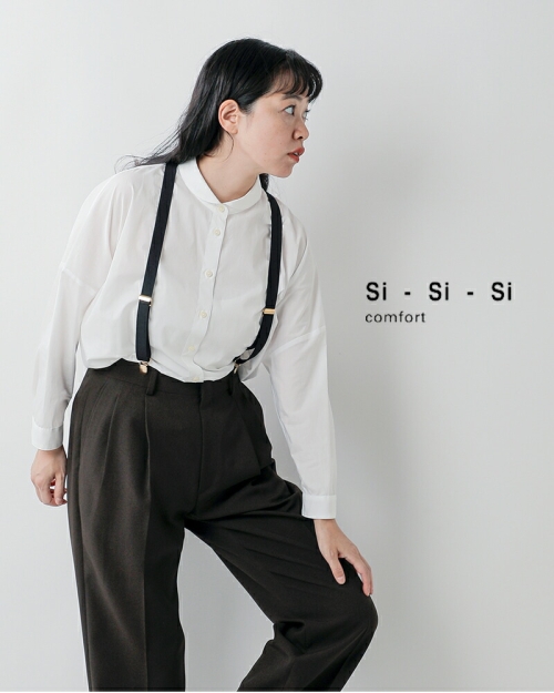 Si-Si-Si スースースー X字 ゴム サスペンダー2025-ss315-tr