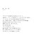 �A�C�e���C���[�W