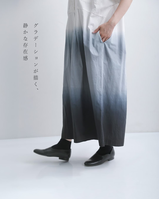 Si-Si-Si スースースー コットン グラデーション ピンタック