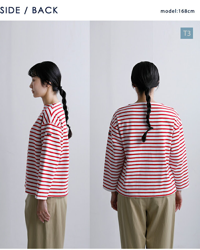 IENA セントジェームス OUESSANT LOOSE カットソー 新品 SAINT JAMES/セントジェームス】OUESSANT LOOSE/ウェッソン ルーズ（T