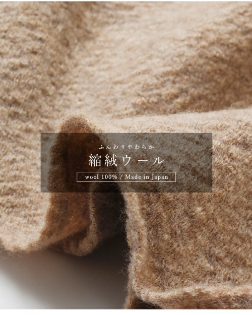 KOTON　コトン　ウールコート Koton コトン 縮絨ウール オーバー ローブコート 232-770-kk
