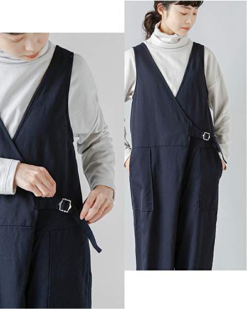 Koton コトン ウール ギャバ ラップ サロペット 222-723-tr | iroma