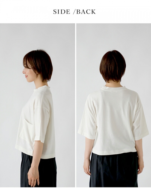 Koton コトン コットン ヘンプ 天竺 Tシャツ 241-800-yh | iroma