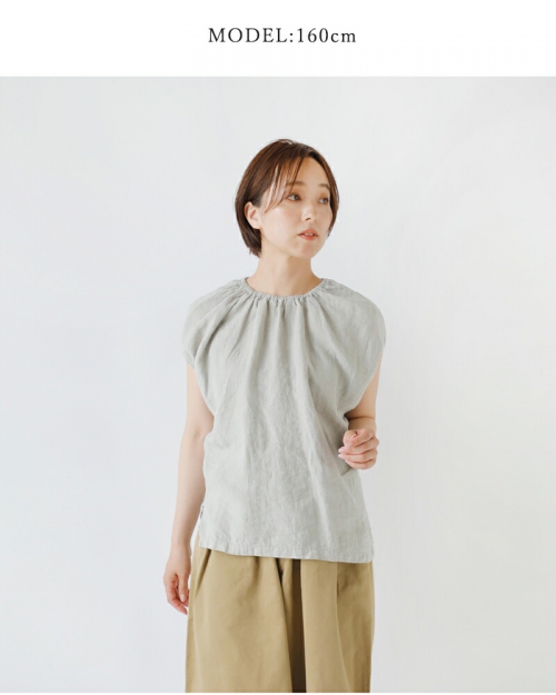 Koton コトン ソフトリネン ドロップ ノースリーブ プルオーバー