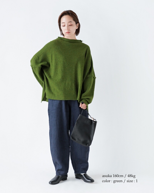 URU / 22AW/COTTON JACQUARD LONG-SLEEVE/ジャケット/1/コットン/グリーン Koton コトン 縮絨ウール オフネック プルオーバー 242-821-kk | iroma