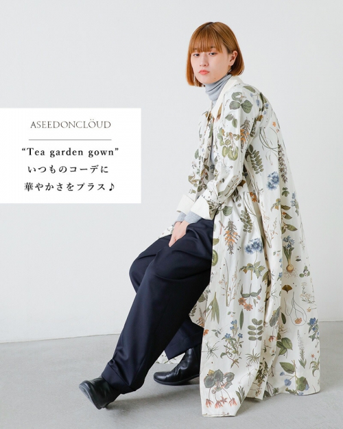 アトリエgg スプリングコンフィチュール コットンシーチングプリント生地 Asian dye フラワーパッチ