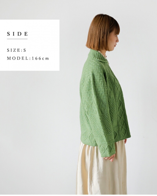 ASEEDONCLOUD アシードンクラウド サンカヨウ ウール ケーブル ニット ジャケット “Sankayo cable knit jacket”  242806-kk 【サイズ・カラー交換初回無料】 | iroma..aranciato