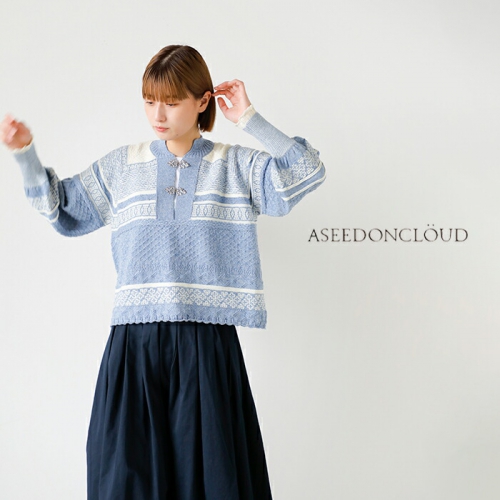 ASEEDONCLOUD アシードンクラウド フォギー ノルディック ニット ブラウス “Foggy nordic knit blouse”  242808-kk | iroma..aranciato