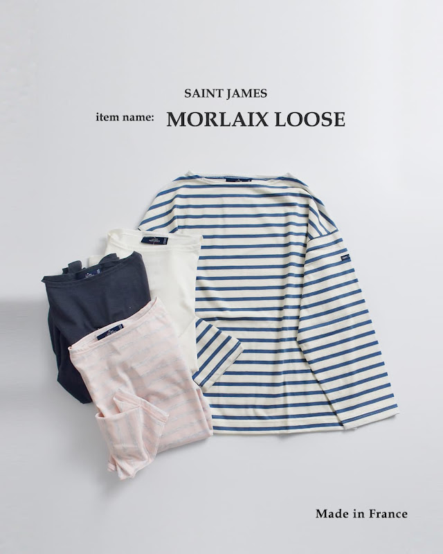 SAINT JAMES セントジェームス モーレルーズ 薄手 長袖 ボーダー T