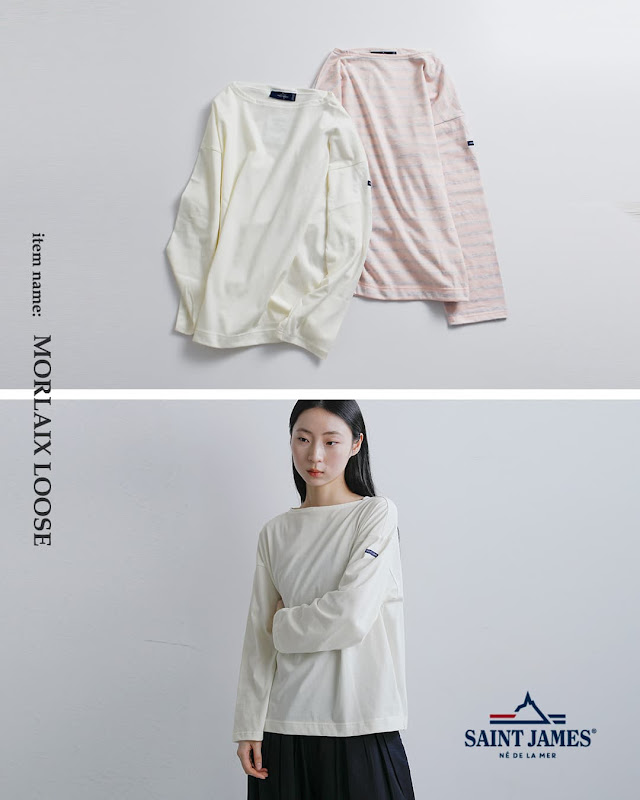 SAINT JAMES セントジェームス モーレルーズ 薄手 長袖 ボーダー T