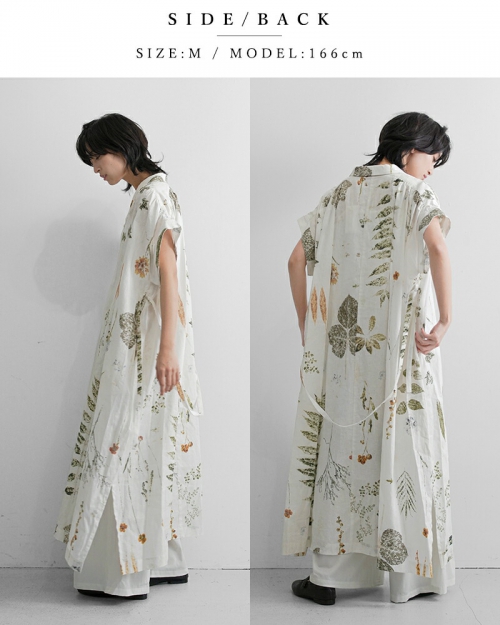 ASEEDONCLOUD アシードンクラウド コットン リネン プランツプリント