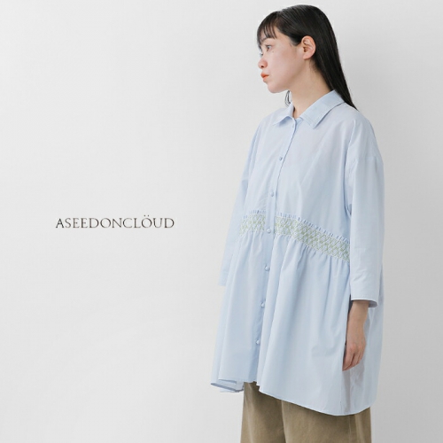 アトレチコパラナエンセ シャツ 当時物 ASEEDONCLOUD アシードンクラウド コットン ガーデナー パジャマ