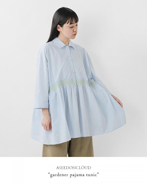 チュニックのパジャマ　未使用品 26240_m1.jpg