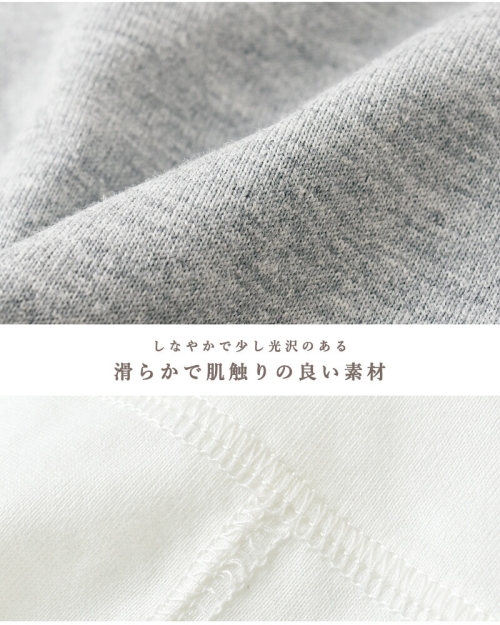 40%OFF】 ASEEDONCLOUD アシードンクラウド コットン プリント Tシャツ