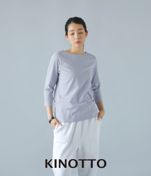 販売済み kinotto ボート ネック ニット