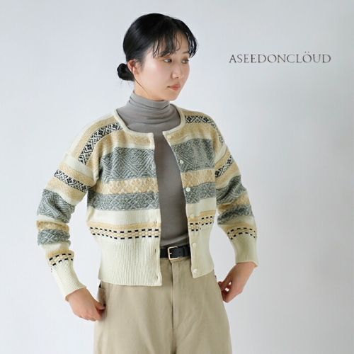 ASEEDONCLOUD アシードンクラウド セイヤコウ ジャガード カーディガン
